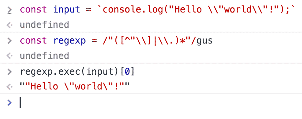 DevTools running regexp on the input string