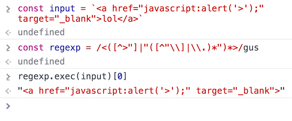 DevTools running regexp on the input string
