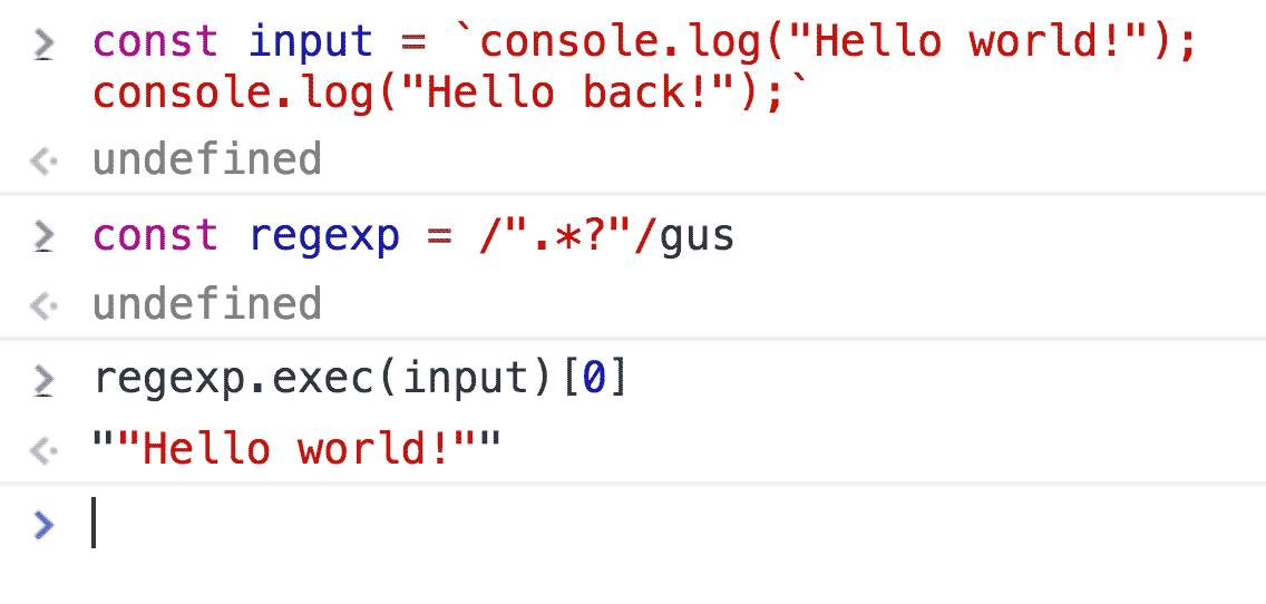 DevTools running regexp on the input string
